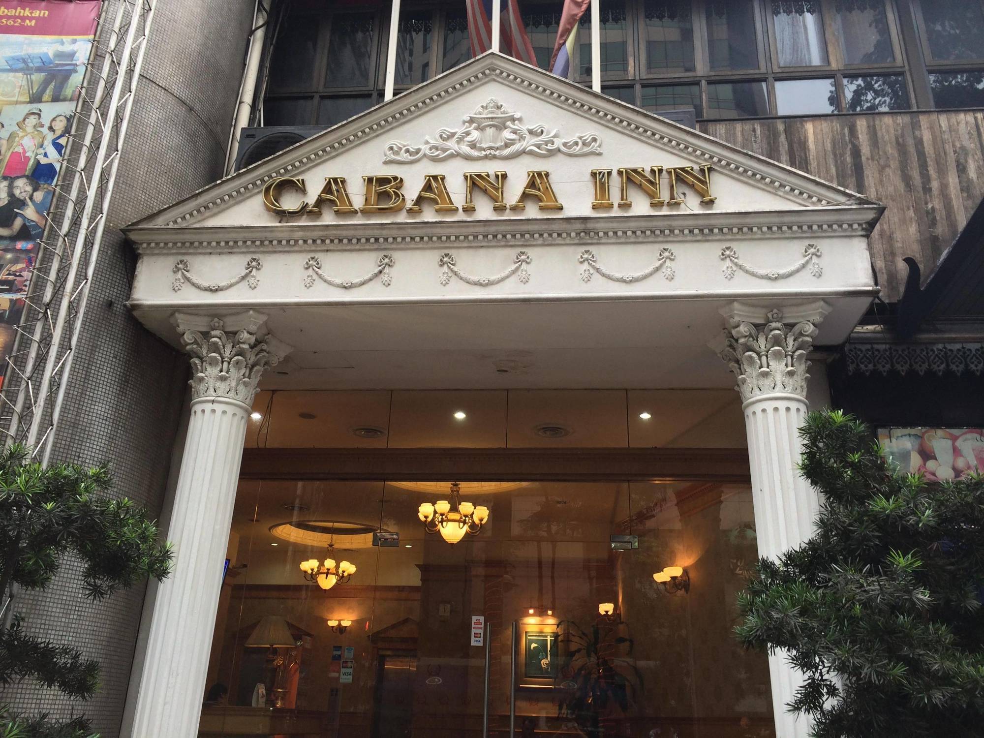 Cabana Inn Куала-Лумпур Екстер'єр фото
